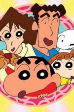 Watch Shin Chan 5movies